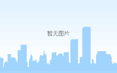 二十大结尾图.jpg